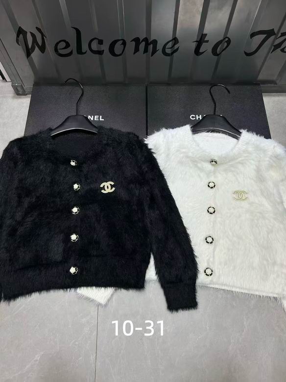Chanel S-XL 159